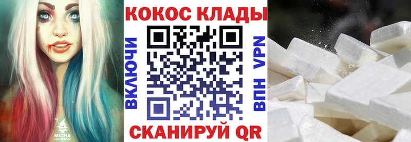 Где купить наркотики Боровичи КЕТАМИН  Alpha-PVP  Cocaine  Галлюциногенные грибы  Меф мяу мяу  Гашиш  МАРИХУАНА 