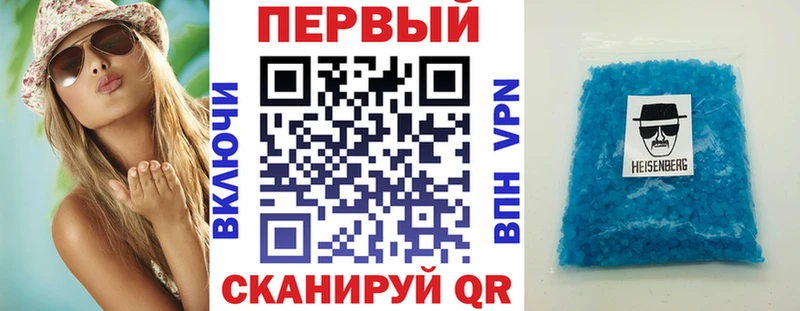 hydra онион Боровичи Amphetamine 97%