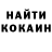 Каннабис Ganja KingAndy