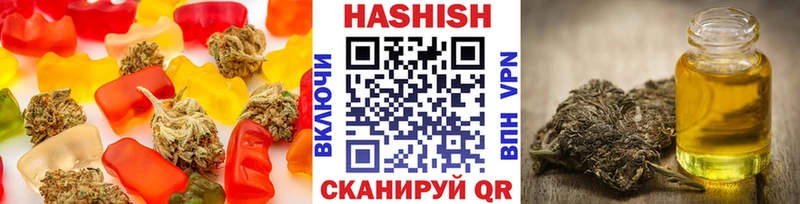 блэк спрут рабочий сайт  Боровичи  Cannafood конопля 