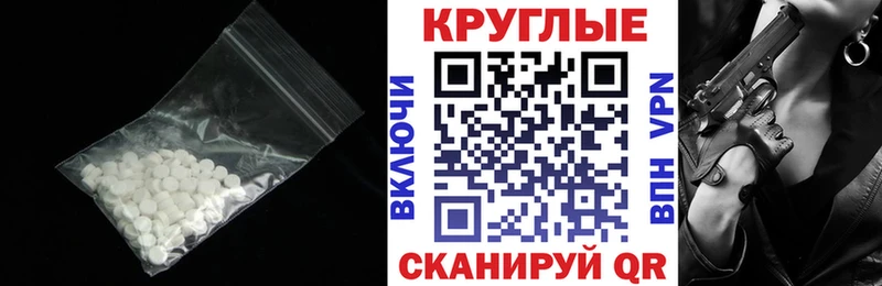 купить Боровичи Экстази louis Vuitton