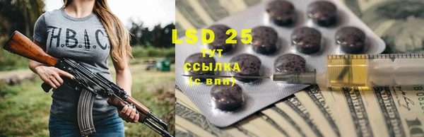 mdpv Аркадак