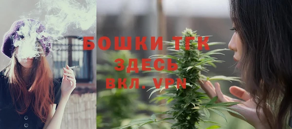 mdpv Аркадак