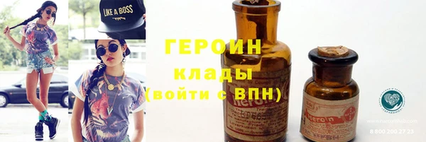 мдпв Галич