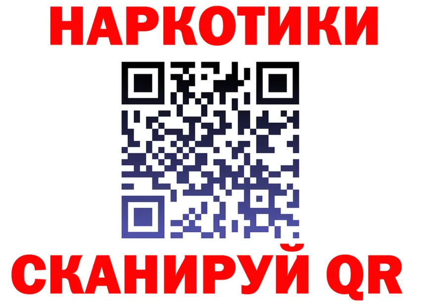 МЕФ VHQ ТОР это OMG Боровичи