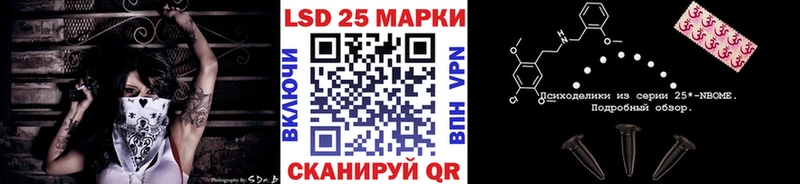 дарк нет состав  купить наркотик  Боровичи  Марки NBOMe 1,5мг 
