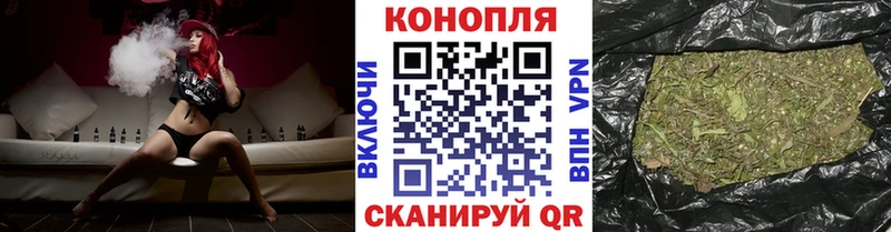 darknet телеграм  где найти наркотики  Боровичи  Каннабис ГИДРОПОН 
